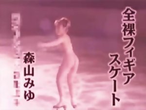 Chinees Ram dancing Unclad Ladies
