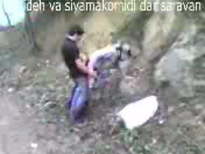 sepideh siamak Omidi saravani iran lanet