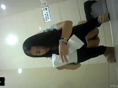 เวลาห้องน้ำ Beauti จีน