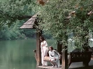 ความรู้สึกใคร่