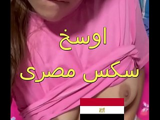 Anstößiger arabischer Coition
