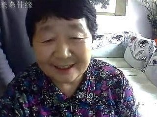 คู่เก่า